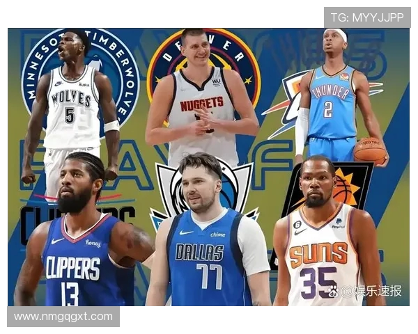 2011年NBA季后赛小牛与雷霆精彩对决比分回顾与分析